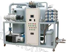Transformer Oil Filtration Machine